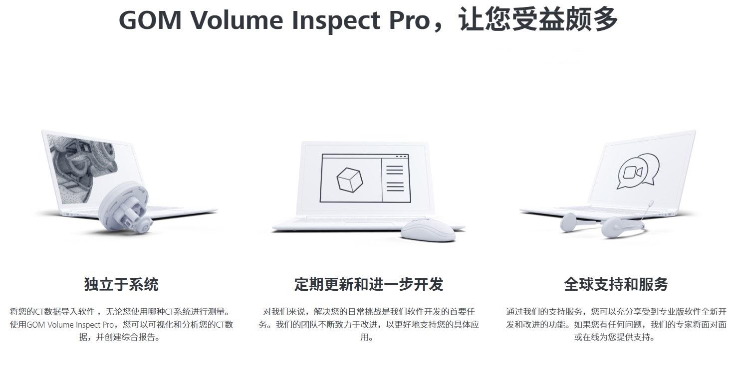 屏幕截圖 2023-05-26 133938.jpg 屏幕截圖 2023-05-26 133938.jpg