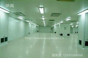 環(huán)保咨詢服務(wù) 為企業(yè)可持續(xù)發(fā)展保駕護航